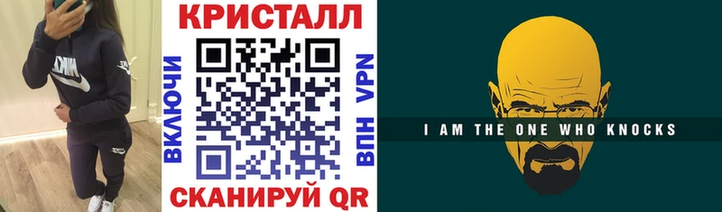 kraken зеркало  Шатура  Amphetamine VHQ 