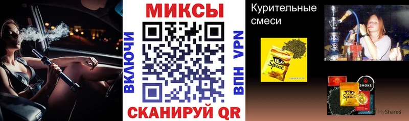 Бутират BDO 33%  Шатура 