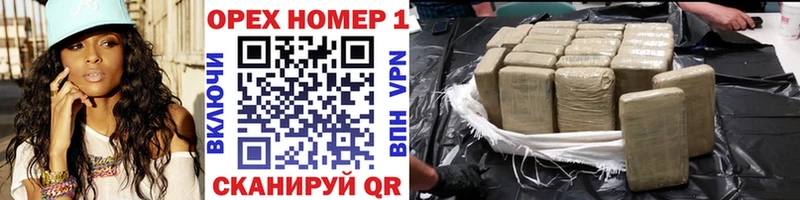 COCAIN 97%  Шатура 