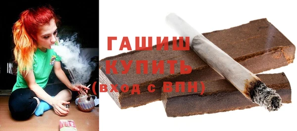 сатива Алзамай