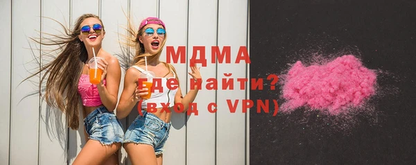 не бодяженный Алексеевка