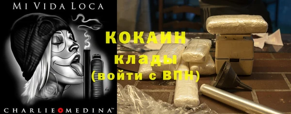 не бодяженный Алексеевка