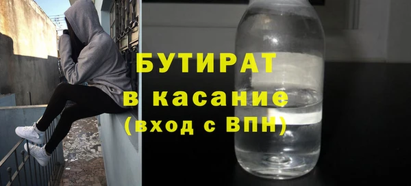 сатива Алзамай