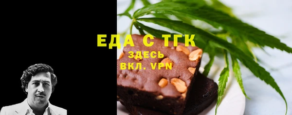 сатива Алзамай