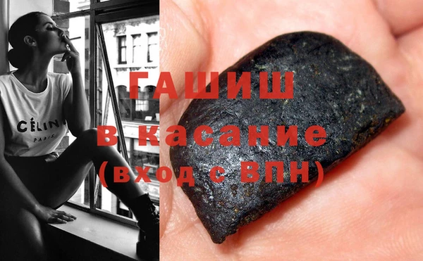 сатива Алзамай