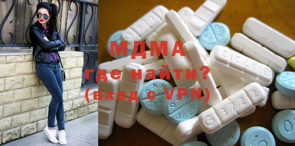 не бодяженный Алексеевка