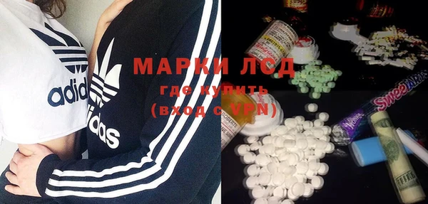 не бодяженный Алексеевка