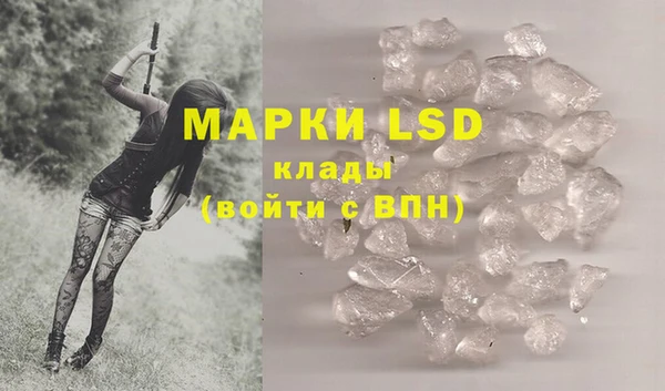 не бодяженный Алексеевка