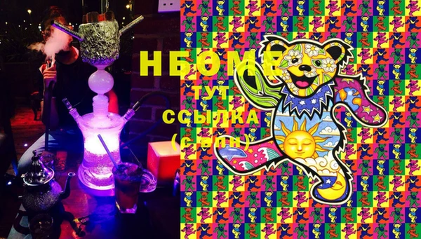 не бодяженный Новодвинск
