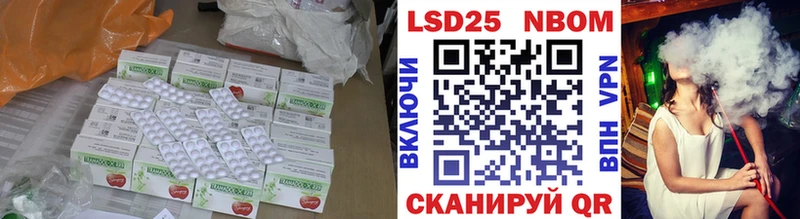 ЛСД экстази ecstasy  сайты даркнета формула  Шатура 