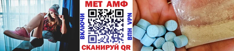 магазин продажи наркотиков  Шатура  Первитин винт 